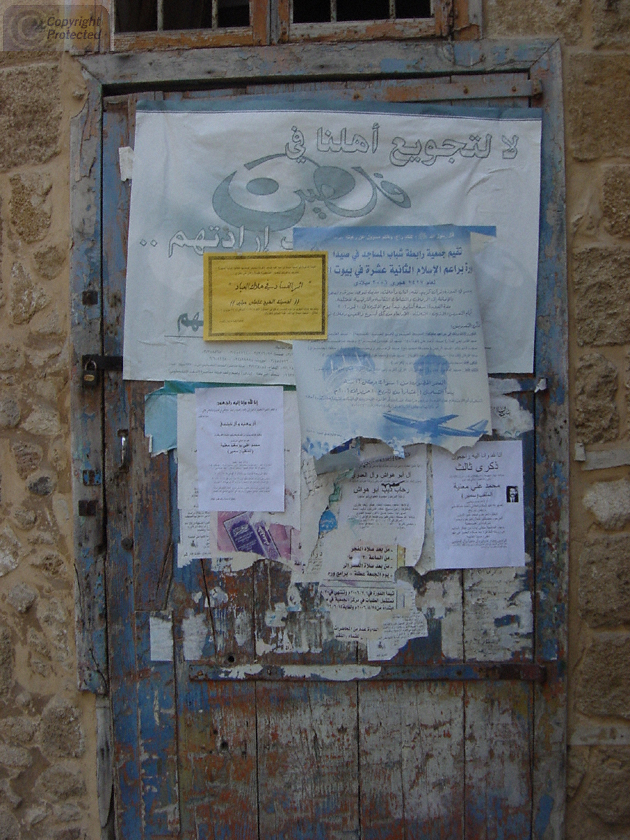 Another Blue Door in Saida